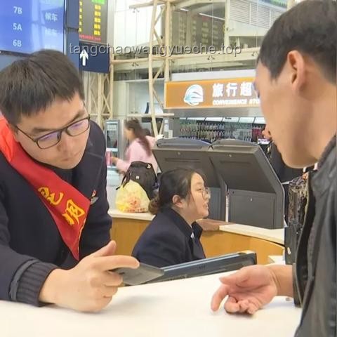 🎉生命迁徙：以死亡为名的团圆之旅